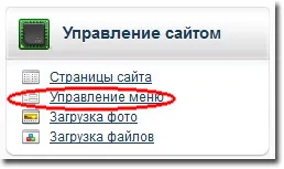 Например, помислете за създаване на свободни okis сайта