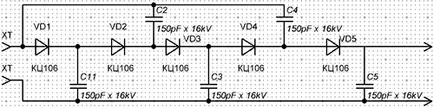 A nagyfeszültségű inverter feszültség a gyújtótekercs