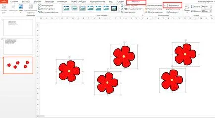 Összehangolása és rendelés tárgyak MS PowerPoint - fejlesztés vektor