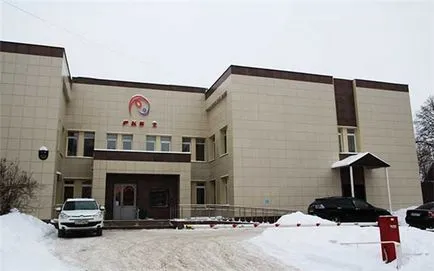 În Kazan a închis liniștit spital unic - serverul medical românesc