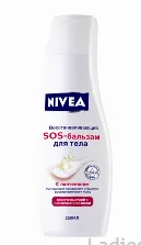 Revitalizant Corp-balsam cu SOS pantenol de la Nivea - comentarii, fotografii și preț