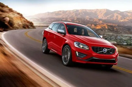 Volvo XC60 (2016-2017) - снимки, цена, характеристики на новото Volvo XC60