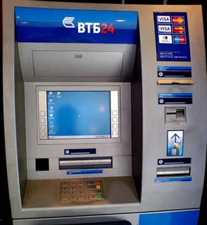 VTB 24 ATM utasításokat, hogyan kell használni