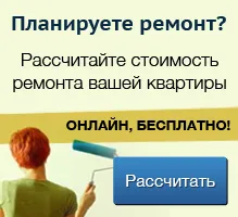 Втора пенсия за пенсионери военен персонал, социален фактор