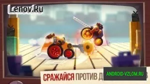 Hacked plaja buggy Blitz v M.Ap. monede fără sfârșit