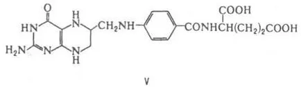 Catalog de Chimie kofermenty