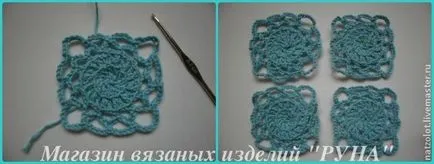 Knit sac pentru copii - meseriași echitabil - manual, lucrate manual