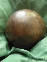 Japán földes labdák dorodango, macterskaya