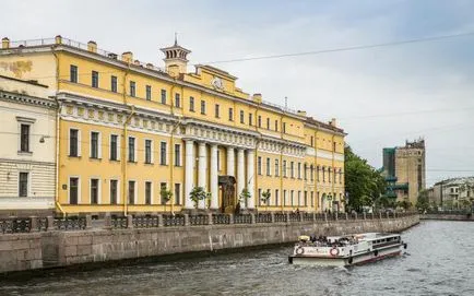 A Yusupov Palota a Moika Szentpéterváron