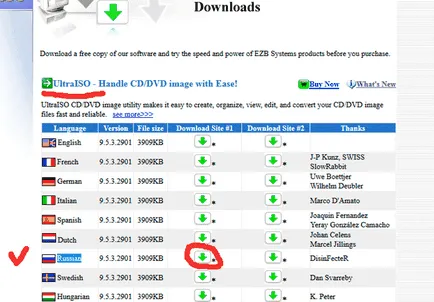 Boot Windows Disk XP - de la înregistrare și de pre-instalare