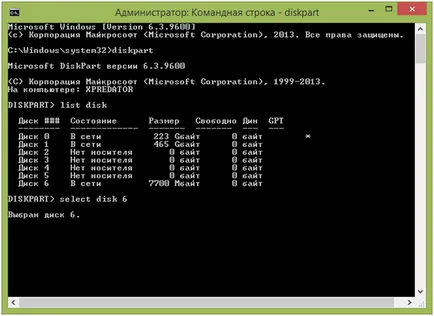 Flash bootabil unitate UEFI Instalarea si crearea