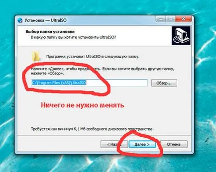 Диск за зареждане на Windows XP - от записване и предварително инсталиране