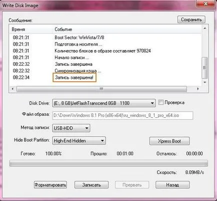 bootable USB flash drive ferestre