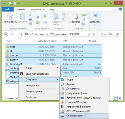 Flash bootabil unitate UEFI Instalarea si crearea