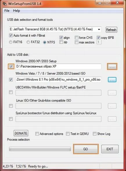 Bootable USB Flash Drive прозорци