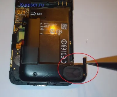 Înlocuirea butoanele de control al volumului de pe telefonul Nokia Lumia 620, mobile de reparații Electronice