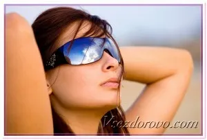 Защитете очите от ултравиолетовите лъчи
