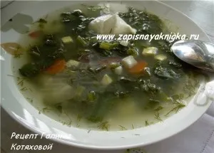 reteta supa verde cu spanac