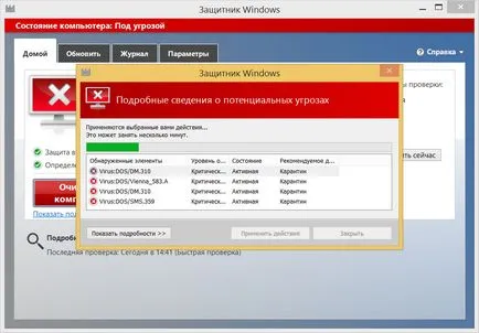 Defender ferestre »prezentare detaliată a ferestrelor antivirus regulate 8