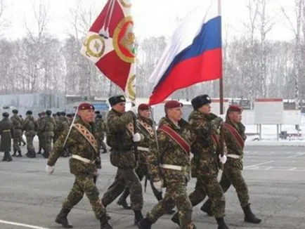 За теб, за нас и за специалните части! 23 отряд със специално предназначение от Челябинск е отбелязано