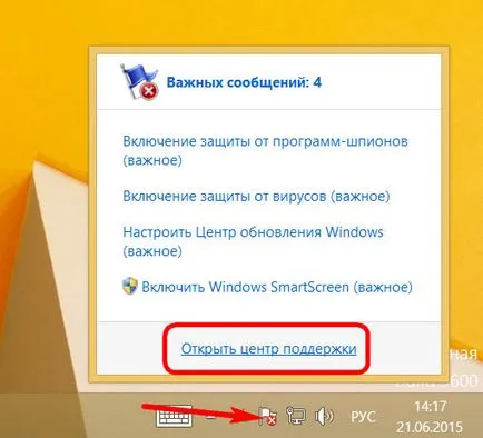 Defender ablakok »részletes áttekintést ad a rendszeres víruskereső Windows 8