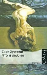 10 необичайна книга, която може да промени съзнанието