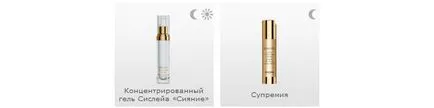 Anti-aging kozmetikumok Sisley - krém Supremÿa supremya la nuit