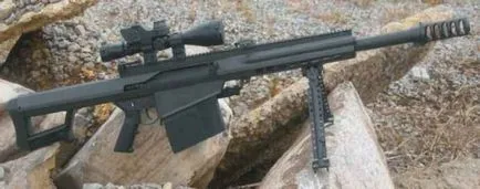 Antimaterial puska Barrett xm109 - katonai információk és hírportál