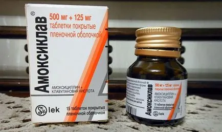 Amoxiclav цистит - как да се прилагат, независимо дали това е възможно да се определи дозата по своя собствена