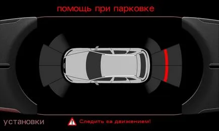 Audi Q5 (ku5 Audi) activarea funcțiilor latente, de codificare, blocuri de actualizare firmware, navigare,