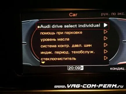 Audi Q5 (ku5 Audi) activarea funcțiilor latente, de codificare, blocuri de actualizare firmware, navigare,