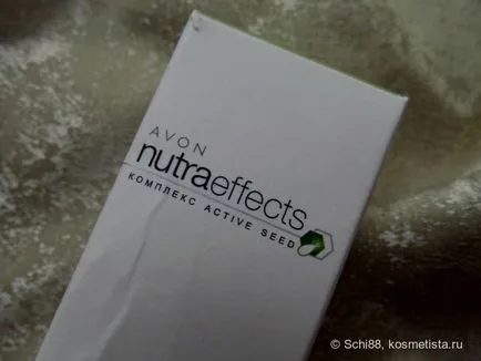 Avon nutraeffects ulei facial ușoară - o strălucire minunată - comentarii
