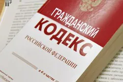 Бизнес план за адвокатска кантора разполага откриването му