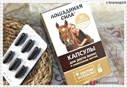 Bad конна сила (кон forse) конски сили капсули за растежа на косата и укрепването на ноктите - 