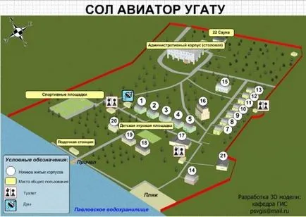 Centrul de Recreere „aviator“ pe Pavlovka, preturi, cazare, comentarii de călătorie