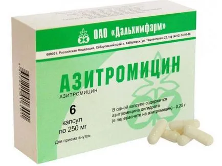 Азитромицин в синусите дози и противопоказания лекарство азитромицинът на