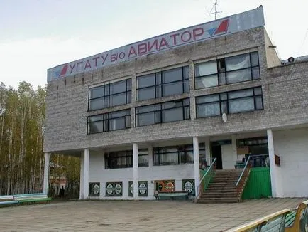 Üdülőközpont „Aviator” a Pavlovka, árak, szállás, utazók véleménye