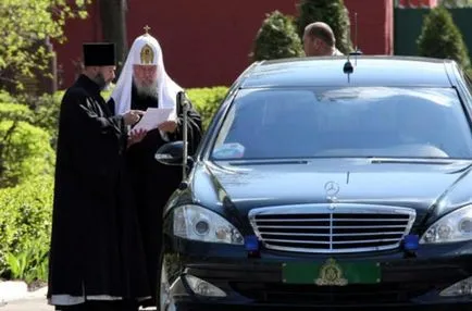 Că Dumnezeu a trimis masina premium Patriarhul Kirill, Exarh Filaret și Paul - Societate