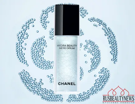Chanel хидра красота микро серум