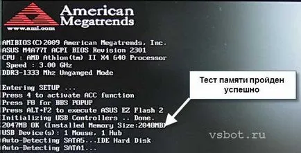 Ce se întâmplă cu computerul după pornirea calculatorului, și viața