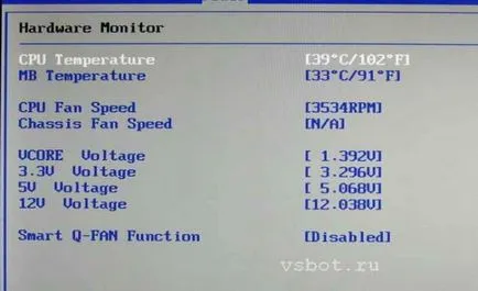 Ce se întâmplă cu computerul după pornirea calculatorului, și viața