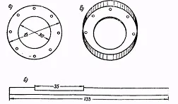 Aperture - tehnozhuk