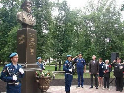 Ден десантни части се в България - Военна Преглед