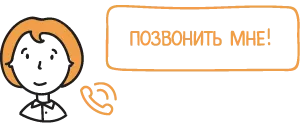 Диван пантографа - купете в Москва диван с механизъм пантографа за цена производител