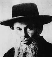 A zsidó elképzelés Rabbi Meir David Kahane (-) - (szeretet és tisztelet többi zsidó)