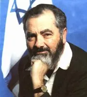 Ideea evreiască Rabbi Meir David Kahane (- -) (dragoste și respect pentru colegi-evreu)