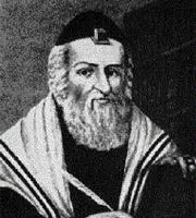 Еврейският идеята за равин Меир Давид Kahane (- -) (любов и уважение към колегите-евреин)