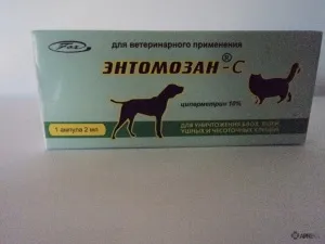 Entomozan cu (soluție concentrată pentru aplicare externă) pentru animale, răspunsurile privind aplicarea