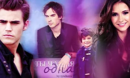 Magic Fanfic pg-13 - cei mai mari fani site-ul Împerecherea Delena Diaries'